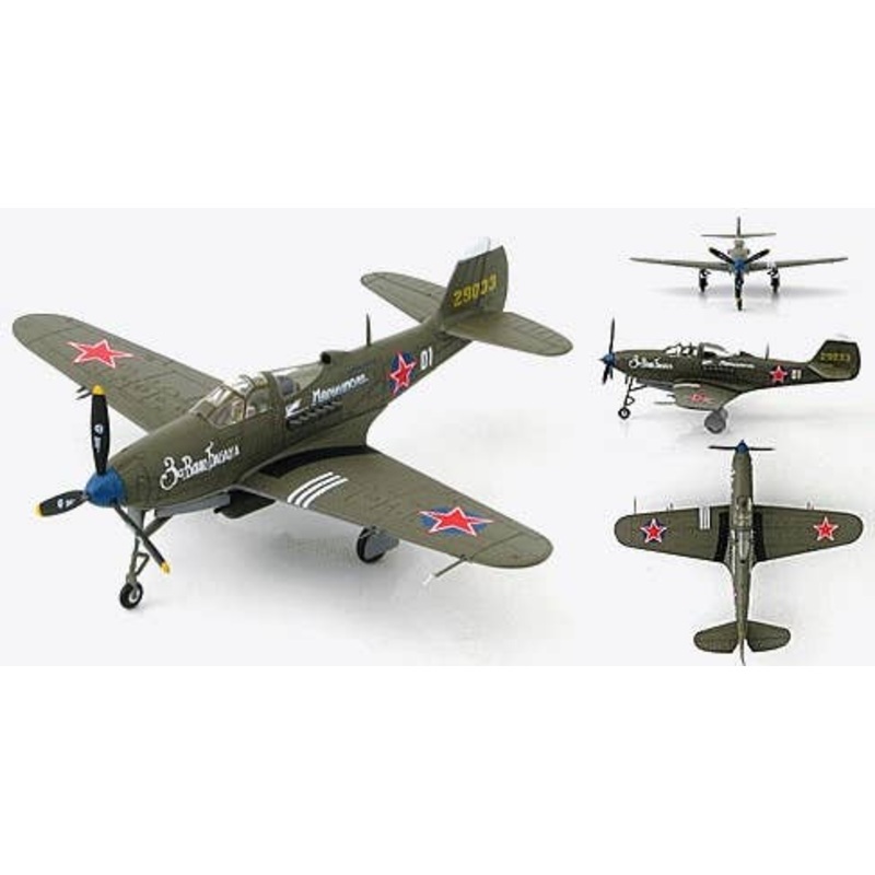 1/72 P-39N Airacobra White 01 Grigorii Ustinovich Dol'nikov100 GIAP, Germany, May 1945
