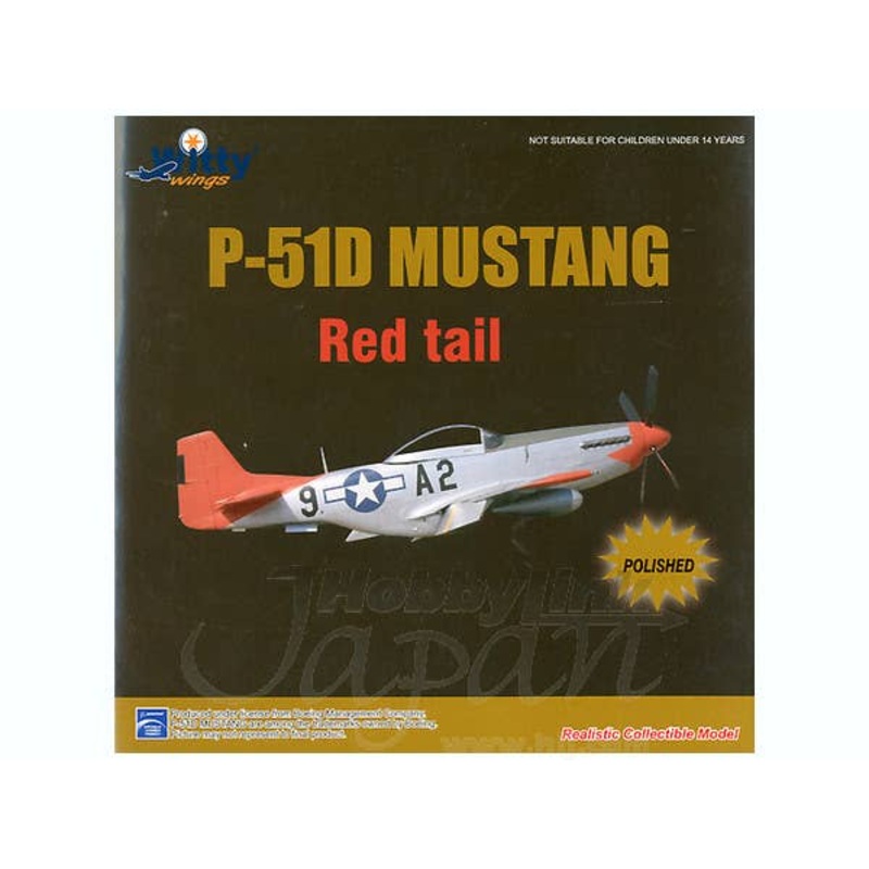 1/72 P-51D Mustang Red Tail