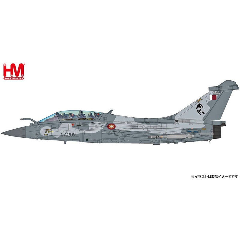 1/72 Rafale DQ Qatar Air Force 2021