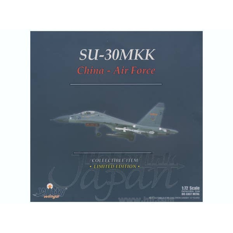 1/72 SU-30MK China Air Force 18th Air Division