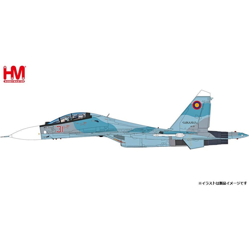 1/72 Su-30SM Flanker Armenian Air Force 2019