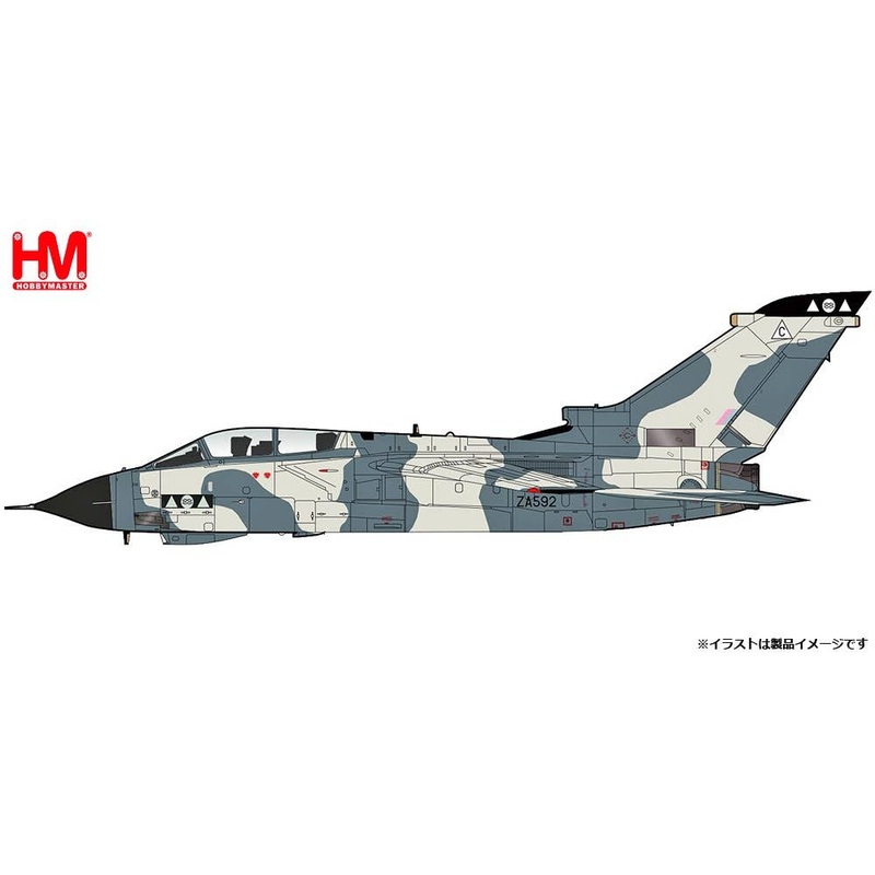 1/72 Tornado GR.1A Royal Air Force 13th Squadron ZA592