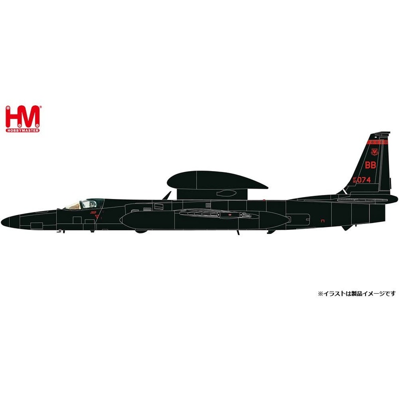 1/72 U-2S High Altitude Tactical Reconnaissance Aircraft Fairford Air Force Base 2014
