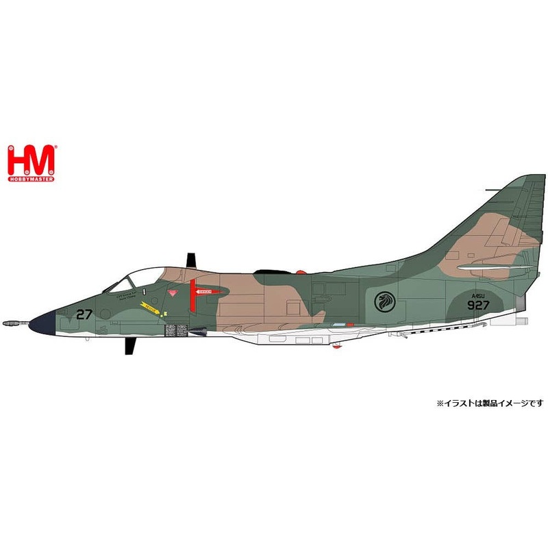 1/72 A-4SU Super Skyhawk Singapore Air Force 150th Squadron 2011