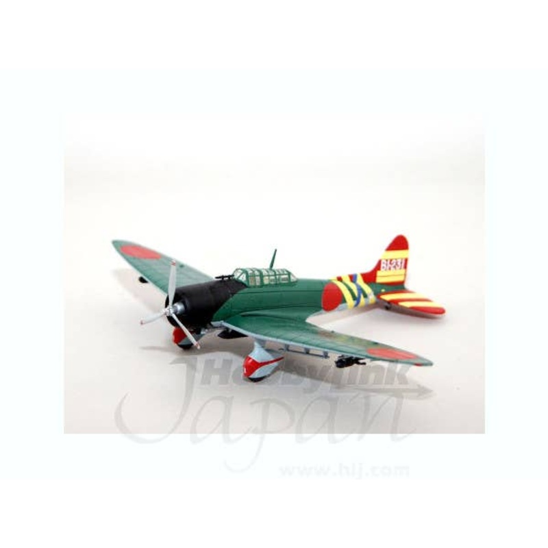 1/72 Aichi D3A1 Val Model II Aircraft Carrier Soryu Ceylon March 1942 Lt. Commander Egusa