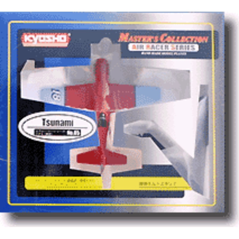 1/72 Dago Red