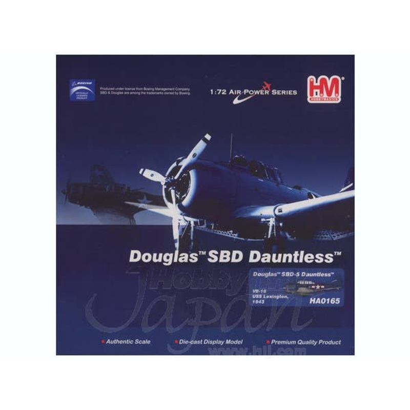 1/72 Douglas SBD-5 Dauntless VB-16 USS Lexington 1943