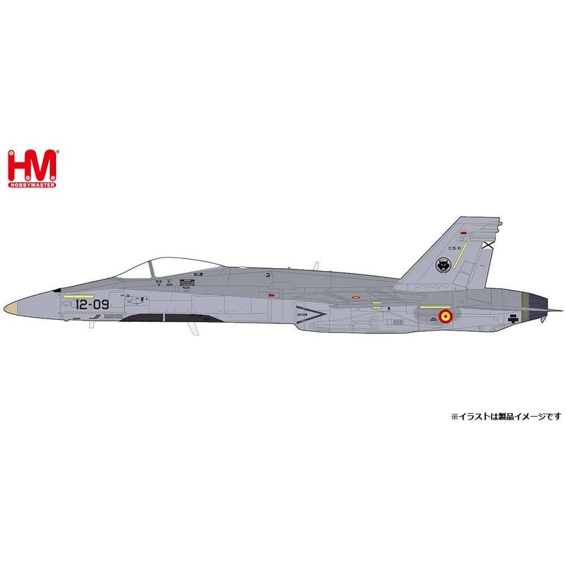 1/72 EF-18A Hornet Spanish Air Force Ala 12