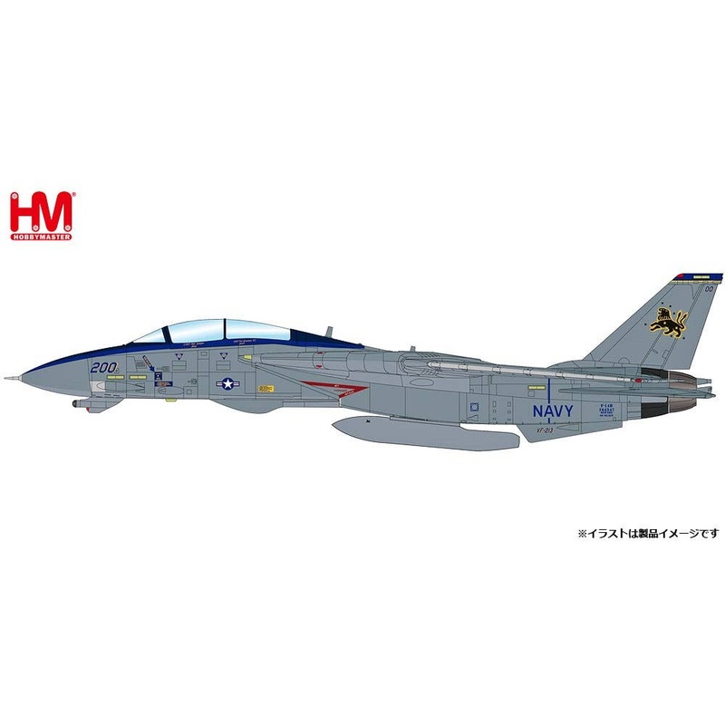 1/72 F-14D Tomcat US Navy 213rd Combat Attack Squadron Last Cruise