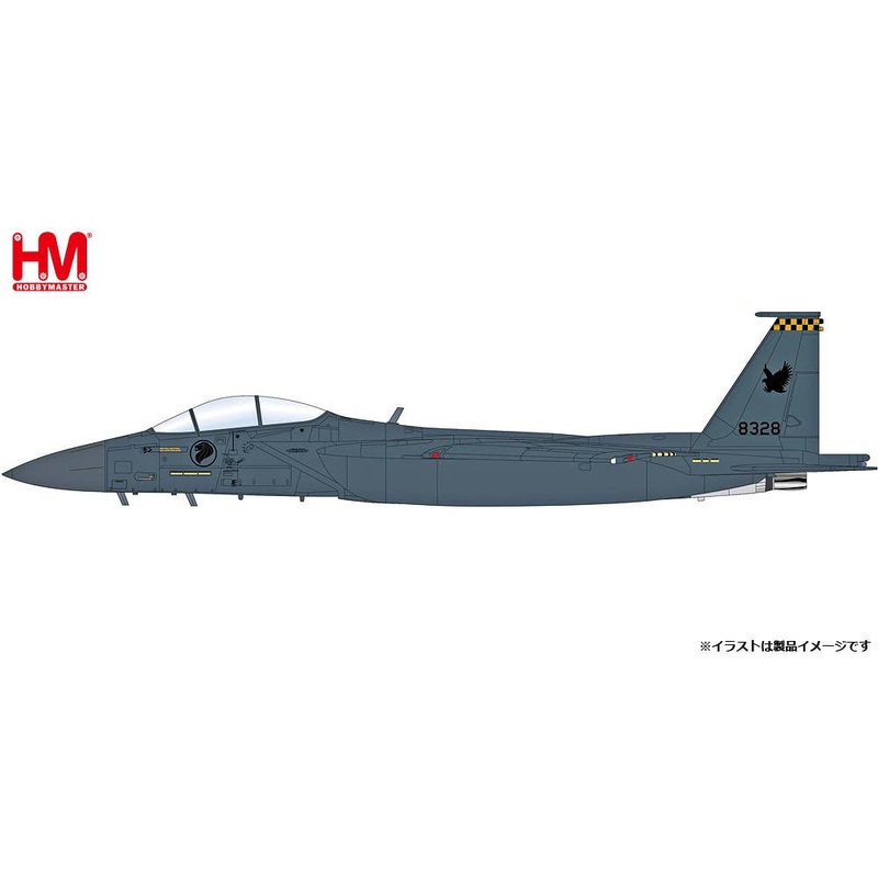 1/72 F-15SG Strike Eagle Singapore Air Force 149 Squadron