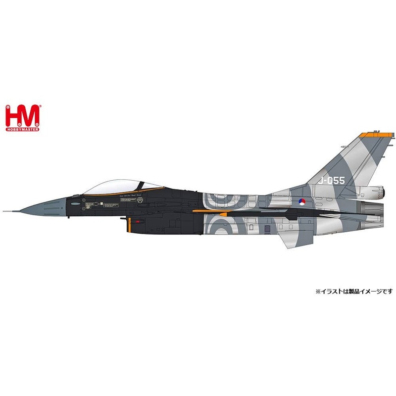 1/72 F-16AM Royal Netherlands Air Force RIAT 2007