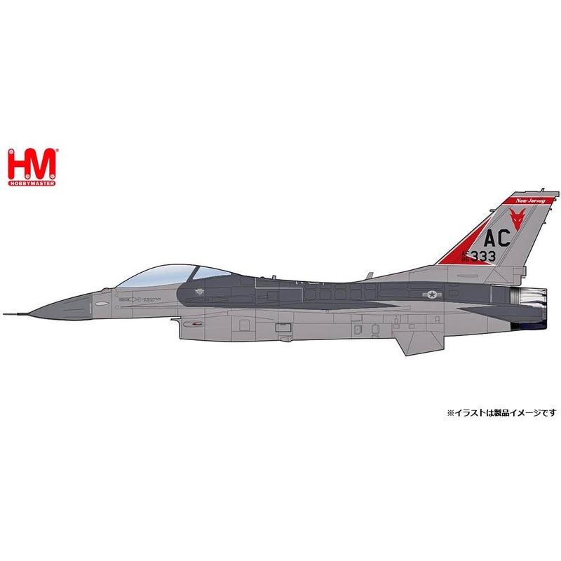 1/72 F-16C New Jersey ANG 2016