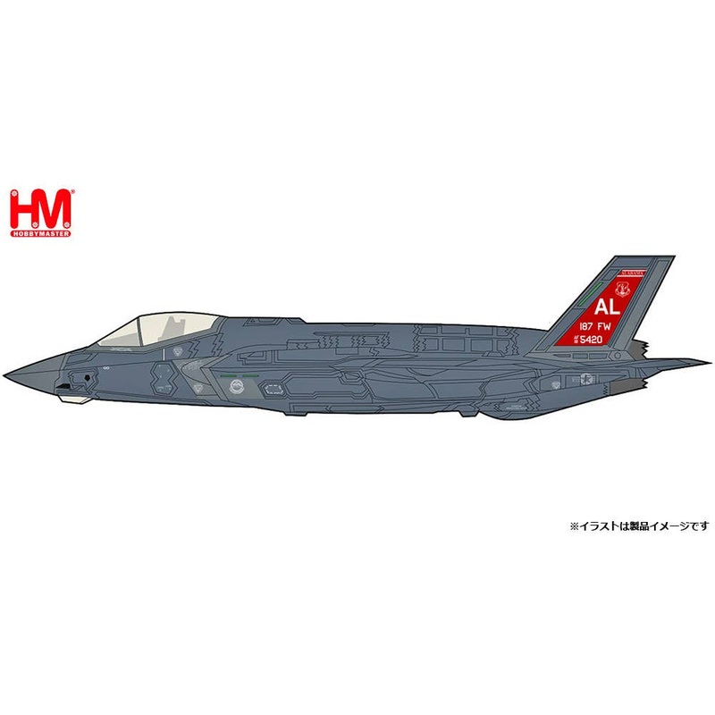 1/72 F-35A Lightning 2 Alabama Air National Guard 187th Fighter Wing Red Tail 2024