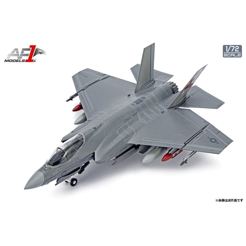 1/72 F-35C Lightning II 23rd Test Evaluation Squadron