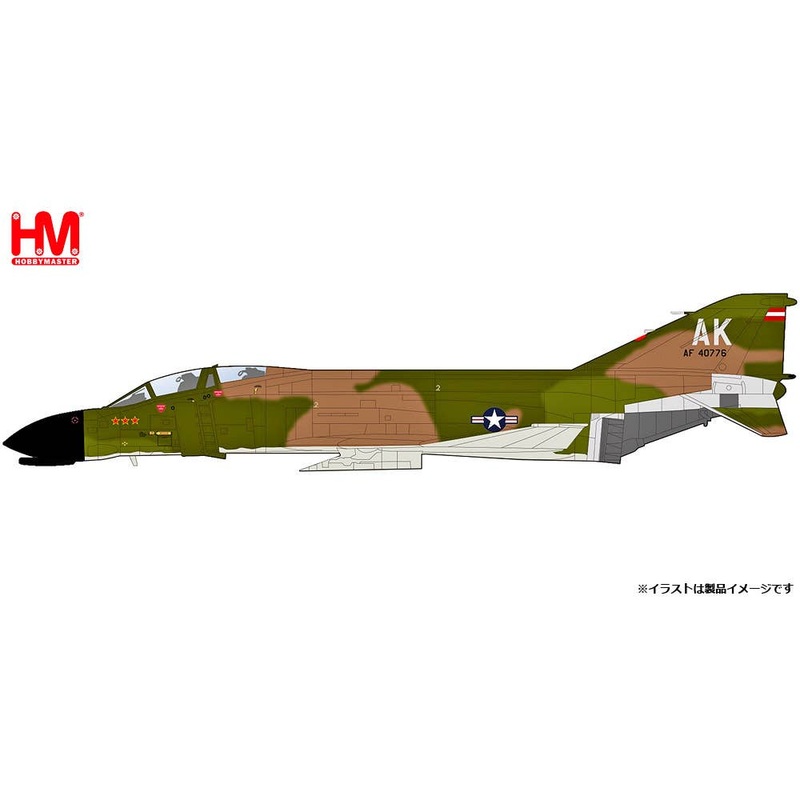 1/72 F-4C Phantom 2 U.S. Air Force 389th Tactical Fighter Squadron The Gunfighters 1967