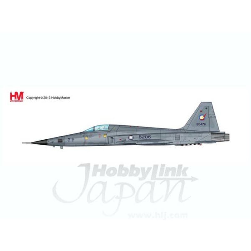 1/72 F-5E tiger II Taiwan Air Force 1978