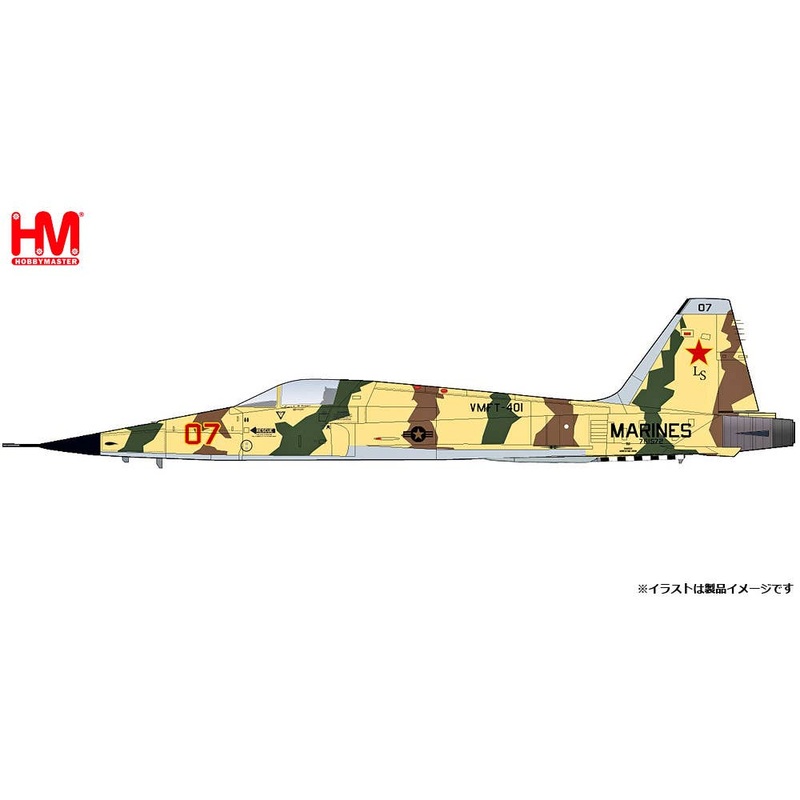 1/72 F-5N Tiger II US Marine Corps 401st Marine Combat Training Squadron 2018