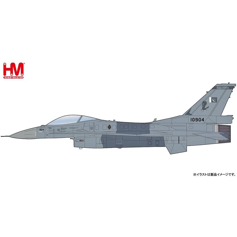 1/72 Lockheed F-16C Block 52 10904, No.5 Sqn. Falcons, Pakistan AF, 2017