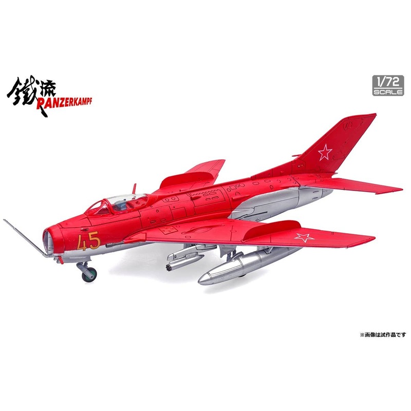 1/72 MIG-19S Farmer C VVS Display Team 1960