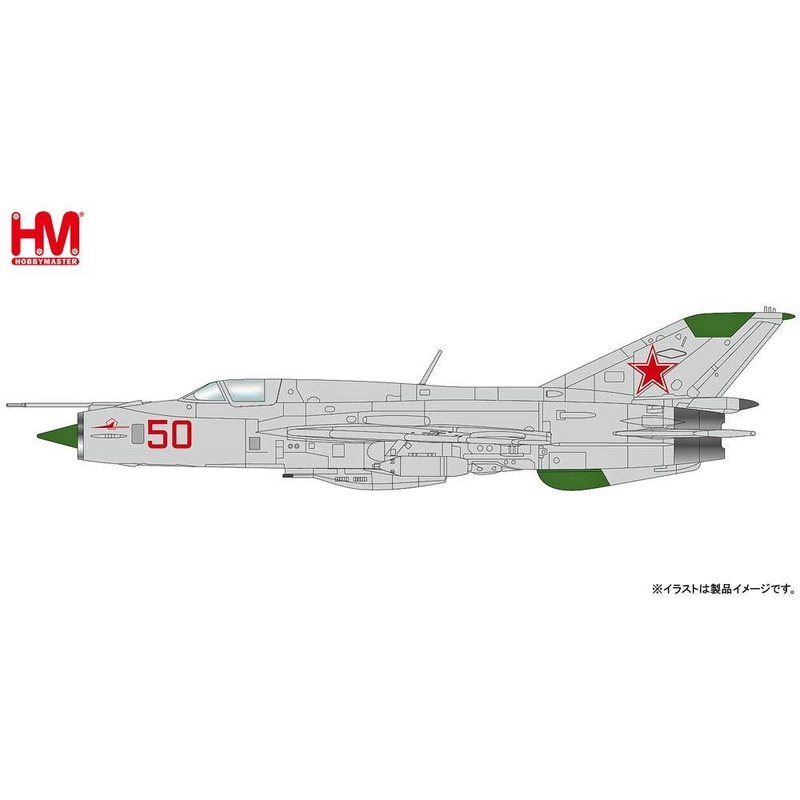 1/72 MIG-21 PFM Red 50, Soviet Air Force