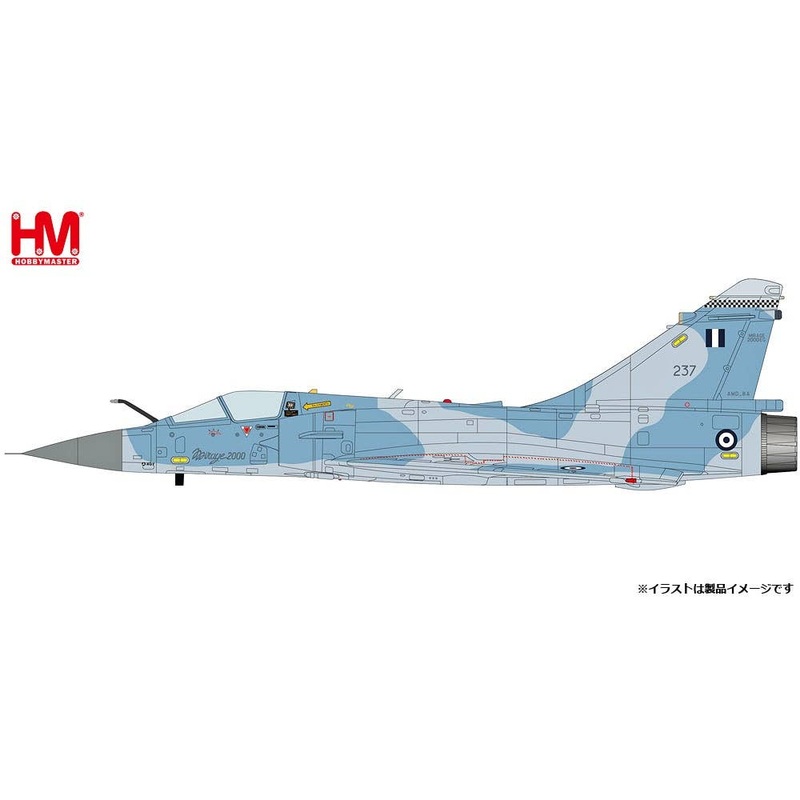 1/72 Mirage 2000-EGM Greek Air Force 332nd Fighter Interception Squadron