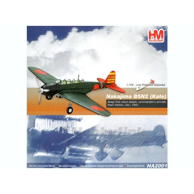1/72 Nakajima B5N2 Kate Pearl Harbor 1941