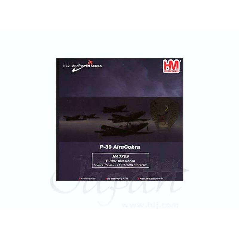 1/72 P-39 AiraCobra HA1709 P-39Q GCII/6 Travali, 1944 "