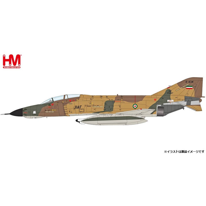 1/72 RF-4E Phantom II Imperial Iranian Air Force 1970