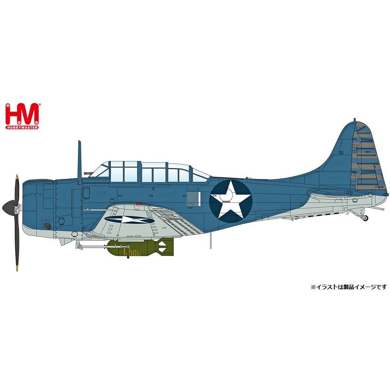 1/72 SBD-2 Dauntless Lofton Henderson, Major of the Navy