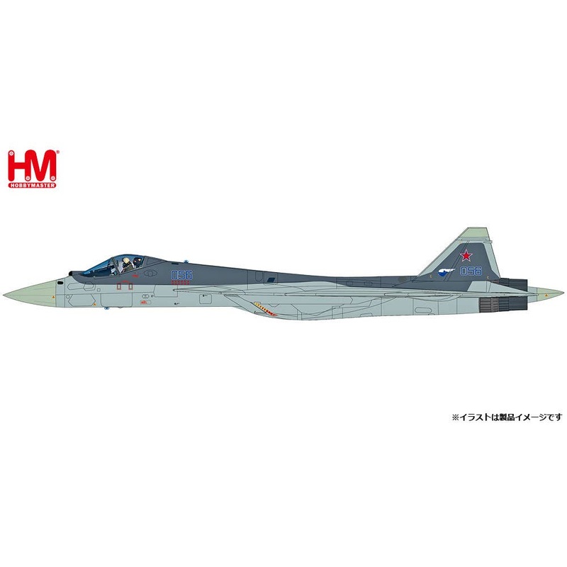 1/72 Su-57 stealth fighter w/KH-32