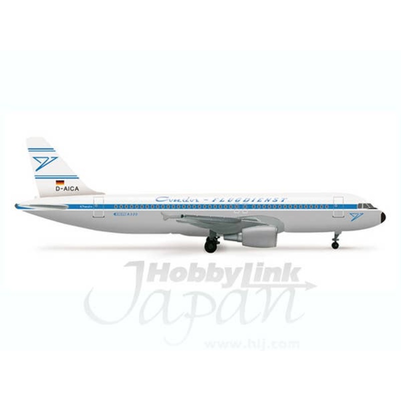 1/500 A320 Condor Airlines (Retro Color)
