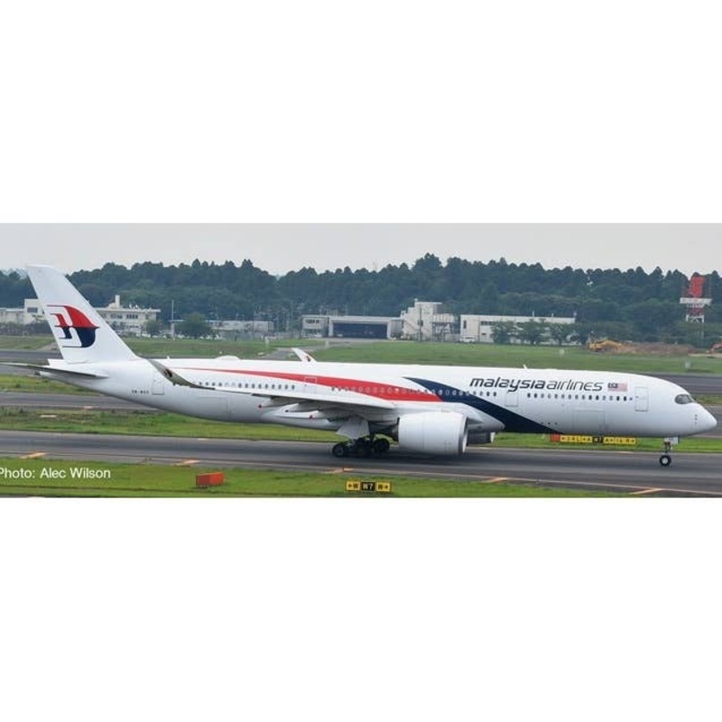 1/500 A350-900 Malaysia Airlines 9M-MAD