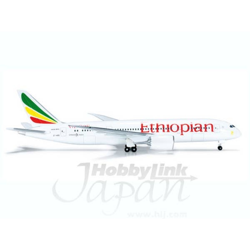 1/500 B757-8 Ethiopia Airlines