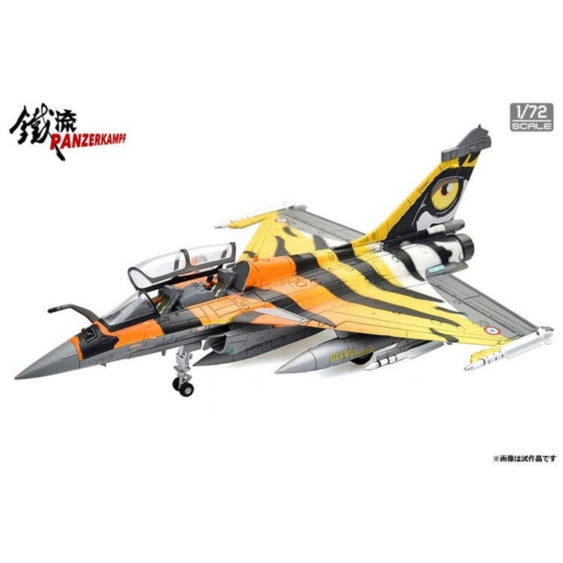 1/72 Dassault Rafale B Ocean Tiger