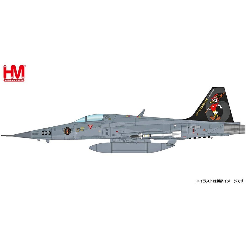 1/72 F-5E Tiger II Swiss Air Force 6th Fighter Squadron