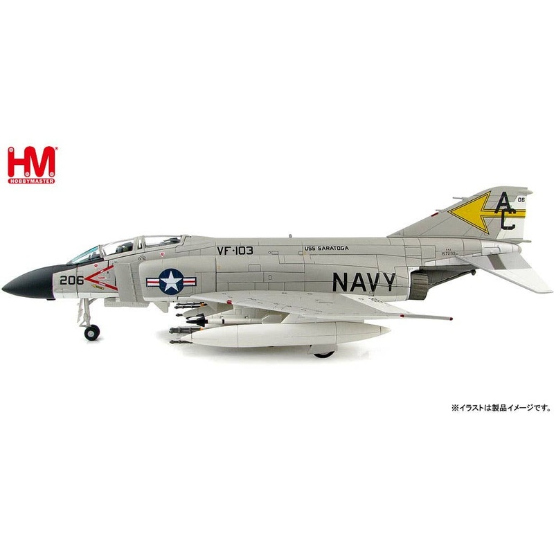 1/72 McDonnell Douglas F-4J Phantom II 157299, VF-103 Sluggers, USS Saratoga, 1971