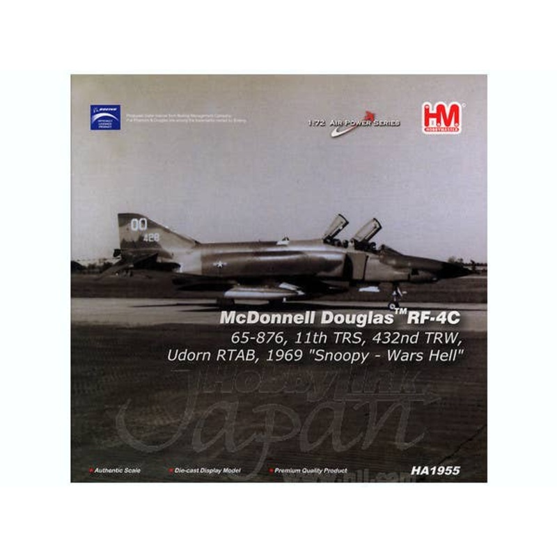 1/72 McDonnell Douglas RF-4C 65-876 11th TRS 432nd TRW Udorn RTAB 1969 Snoopy Wars Hell