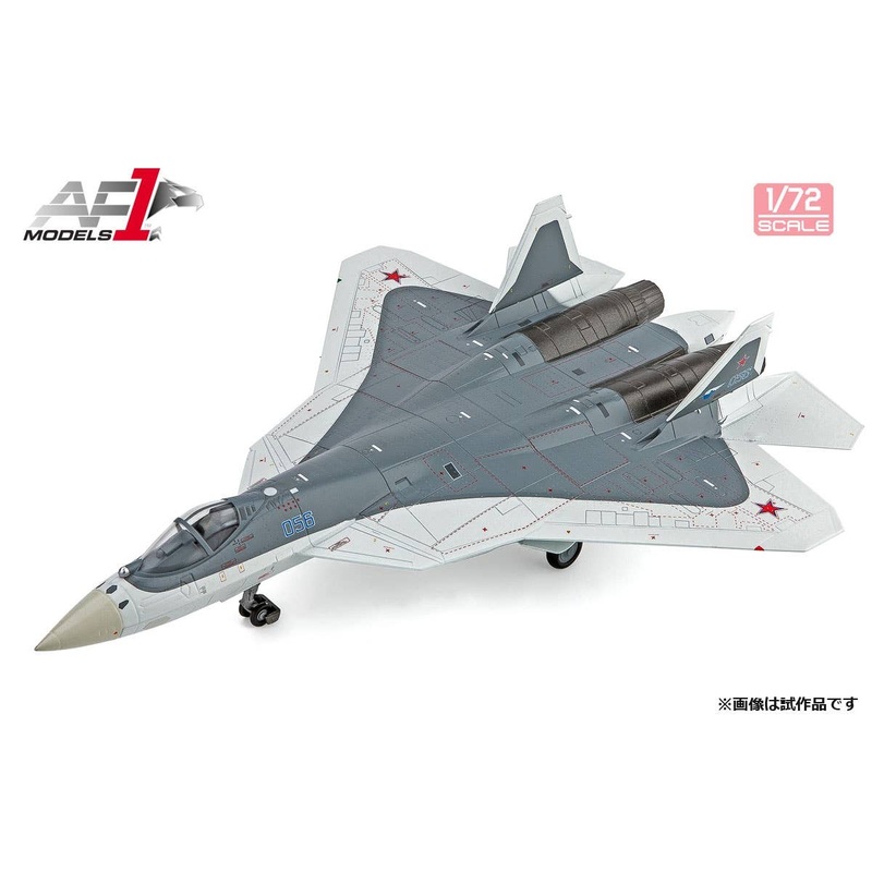 1/72 Russian Air Force Multirole Combat Aircraft Su-57/T-50 Prototype No.6