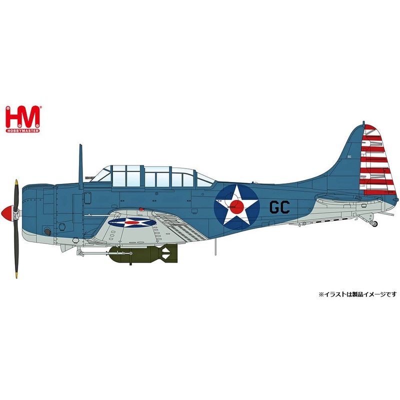 1/72 SBD-3 Dontress Howard Young Navy Commander