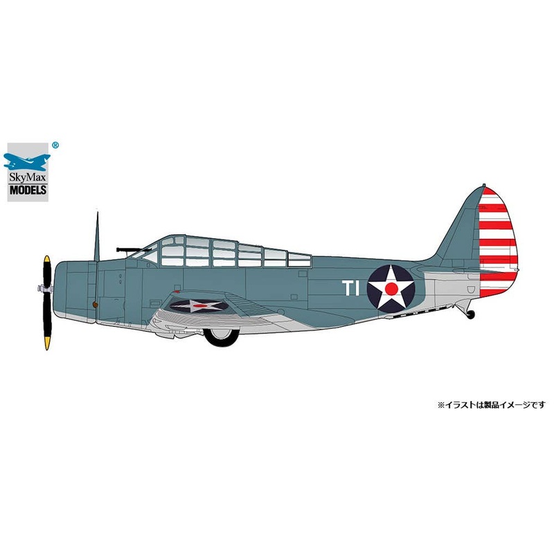 1/72 TBD-1 Devastator Navy Lieutenant Commander James H. Brett