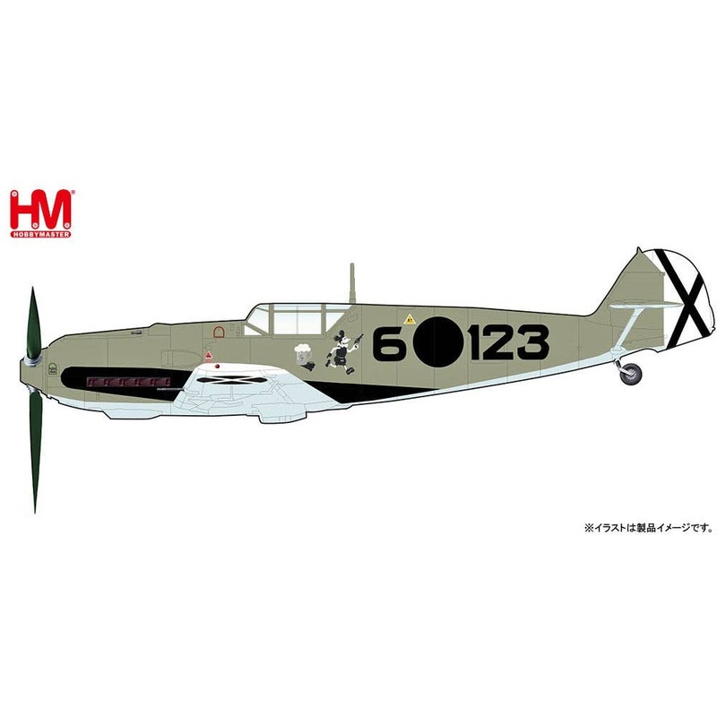 1/48 Bf-109E-3 Messerschmitt Hans Schmoller Haldi Machine