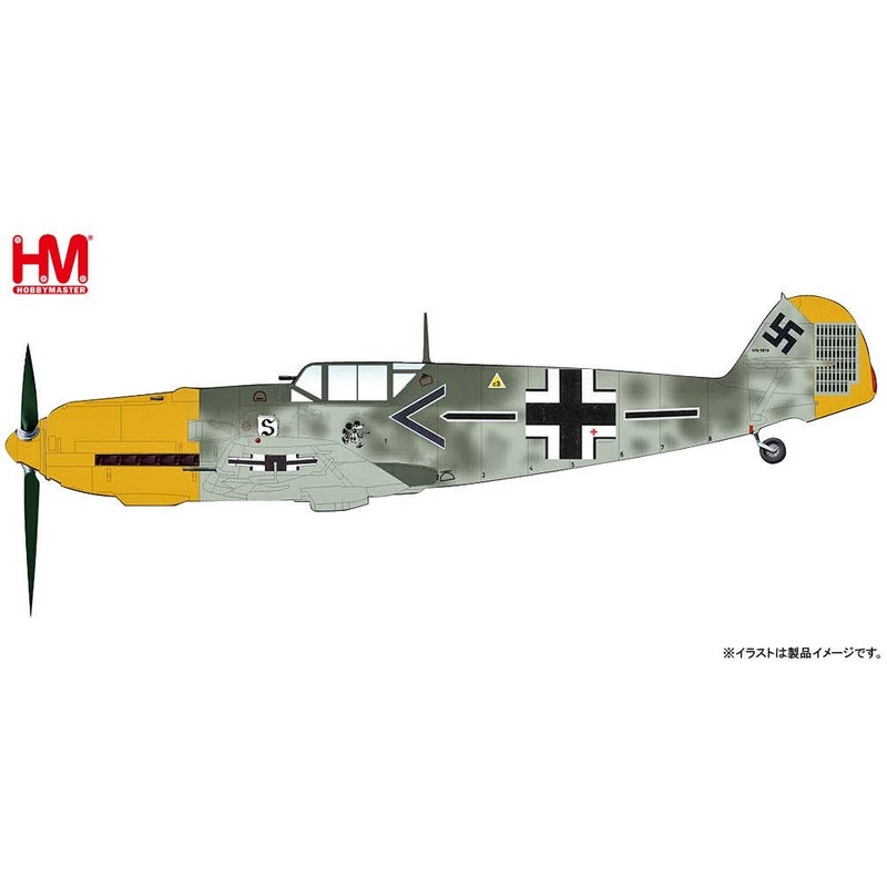 1/48 BF 109E-4 Adolf Galland W.Nr. 5819, JG 26 Schlageter, France, Dec 1940
