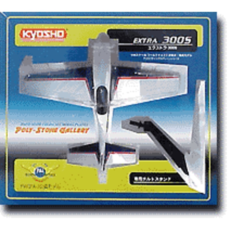 1/48 Extra 300S