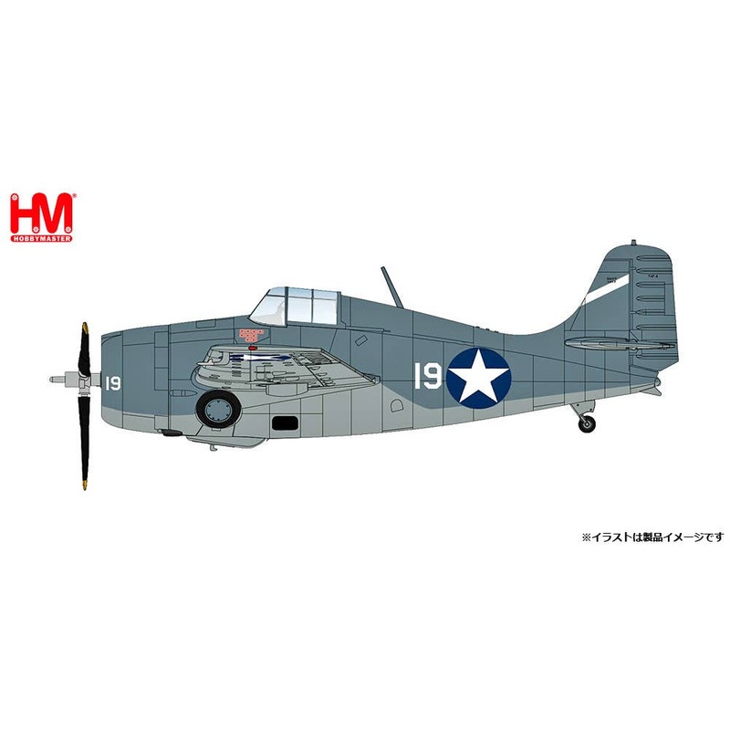 1/48 F4F-4 Wildcat Battle of the South Pacific