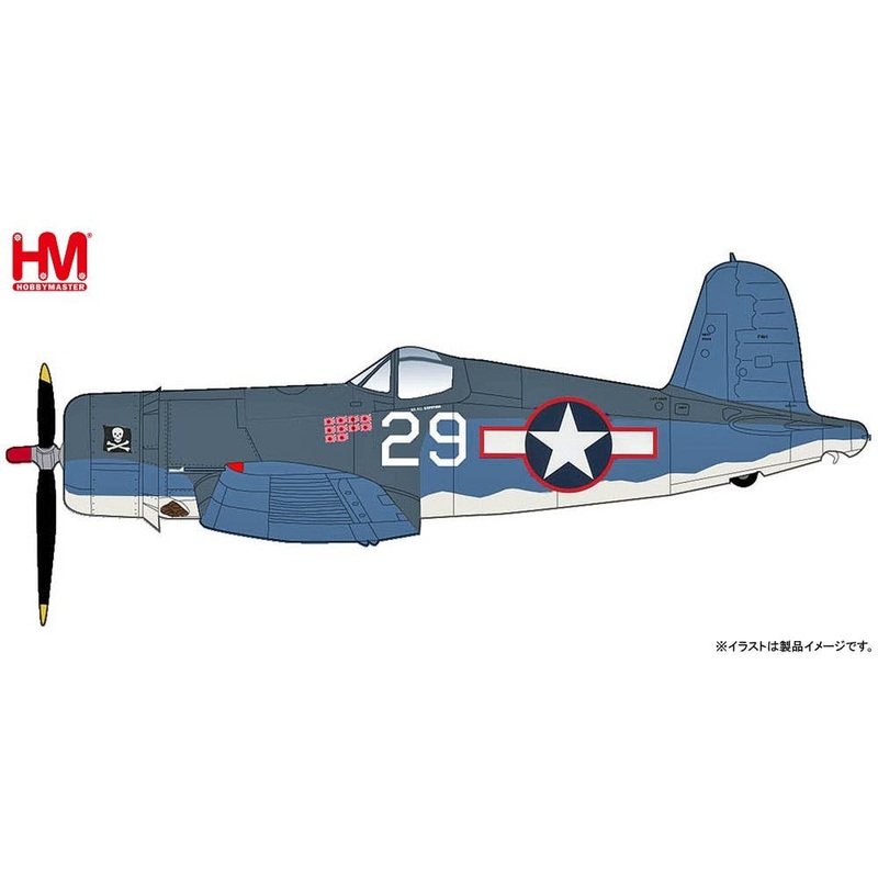 1/48 F4U-1A Corsair White 29", VF-17, Lt. Ira Kepford, Feb 1944 Kepford's first Corsair 17684HE Scored 13 of His 16 Victories Flying This Aircraft