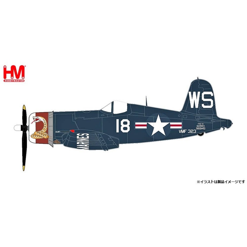 1/48 F4U-4 Corsair / Air-to-ground Rocket US Marine Corps VMF-323 Death Ratlers