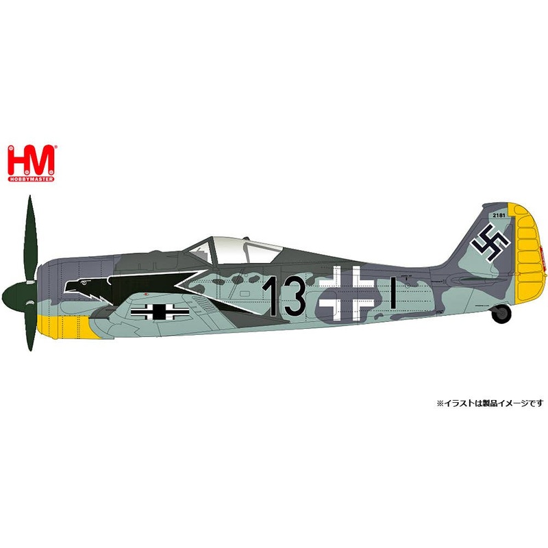 1/48 Fw190A-3 Focke-Wulf Luftwaffe 2nd Fighter Wing Black 13
