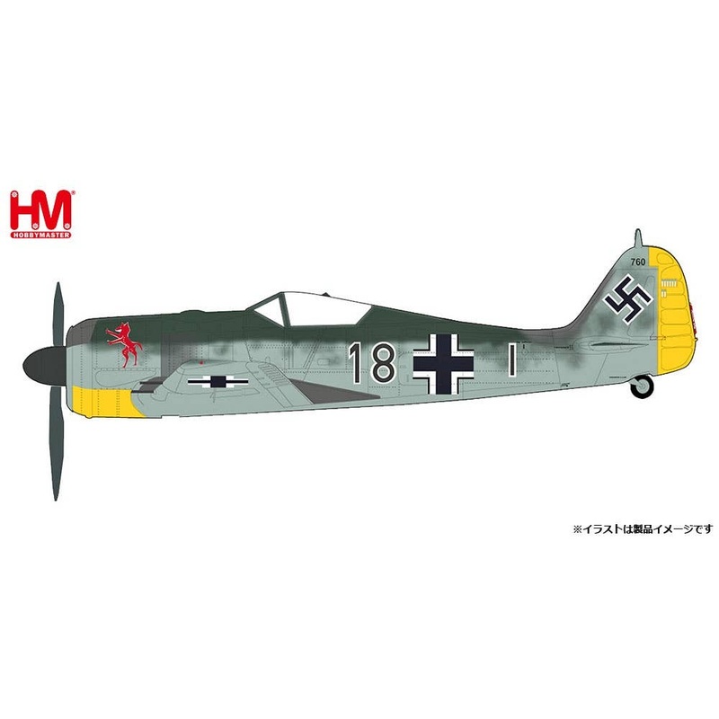 1/48 Fw190A-4 Focke-Wulf Rudolf Azel