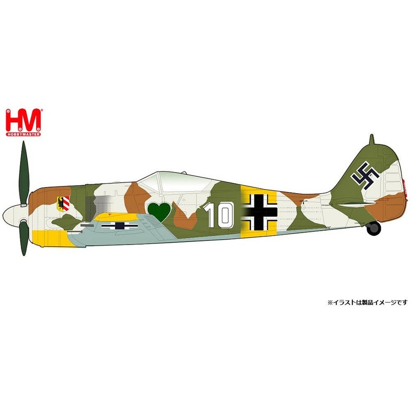 1/48 Fw190A-4 Focke-Wulf Walter Nowotny