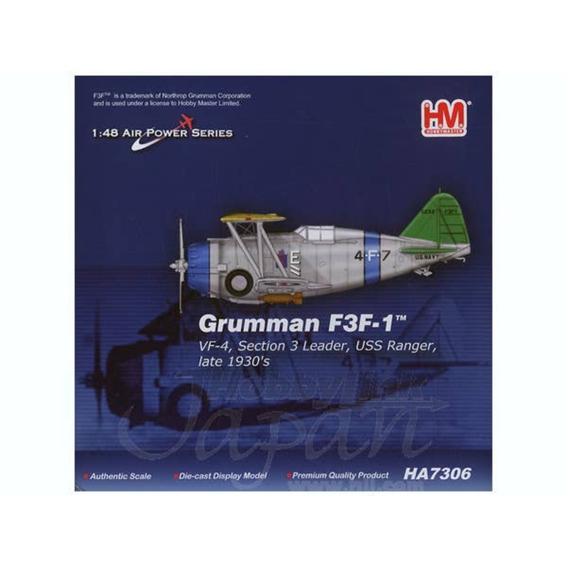 1/48 Grumman F3F-1 VF-4, Section 3 Leader, USS Ranger, Late 1930s